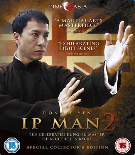 IP MAN 2 - Wilson Yip