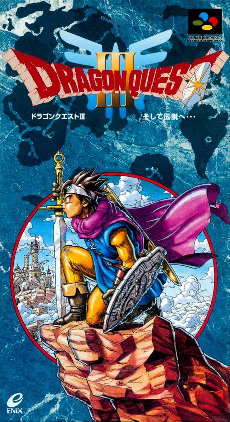 Dragon Quest III: Soshite Densetsu e… de Super Nintendo traducido al español
