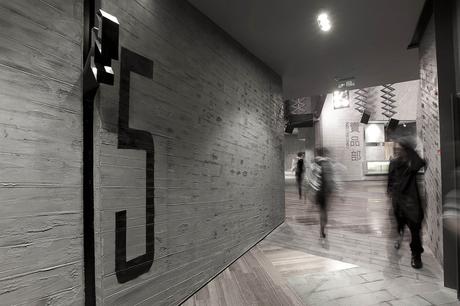 El universo exponencial de One Plus Partnership 6-8