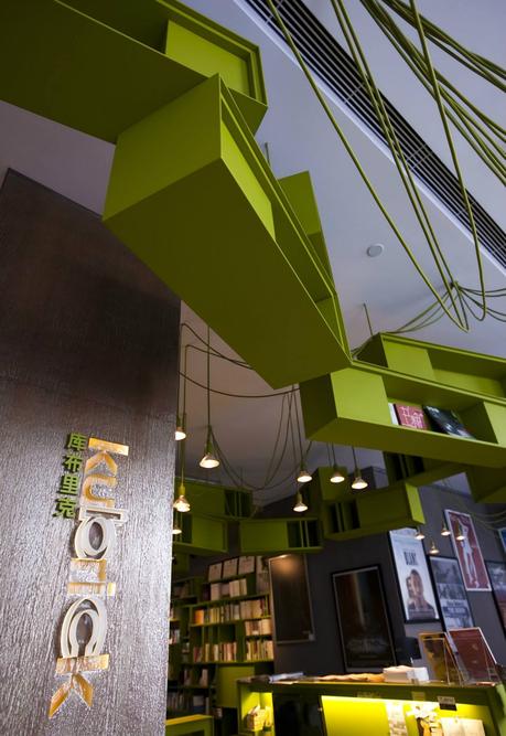 El universo exponencial de One Plus Partnership 1911001_136695243167648_369328896974301710_o