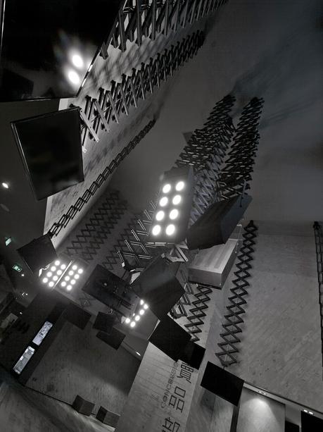 El universo exponencial de One Plus Partnership 3-9