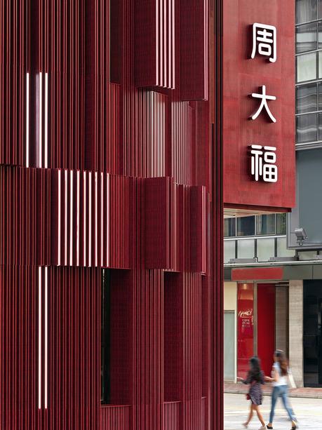 El universo exponencial de One Plus Partnership 2-R-2