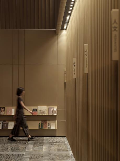 El universo exponencial de One Plus Partnership 09L-08