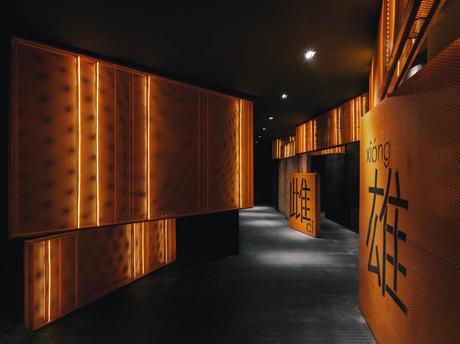 El universo exponencial de One Plus Partnership 06-4