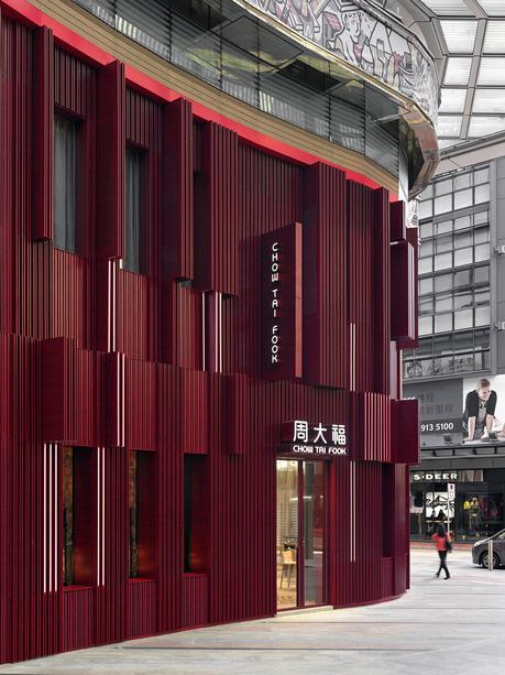 El universo exponencial de One Plus Partnership 6-R-1