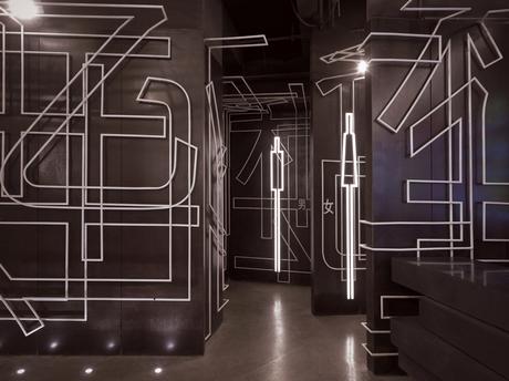 El universo exponencial de One Plus Partnership 9-2