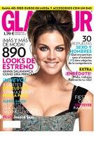 EL ARMARIO DE LOS FAMOSOS. HOY AMAIA SALAMANCA