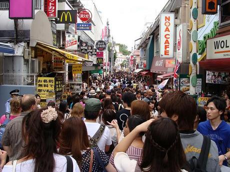 Día 6 : Harajuku y Meido Cafe