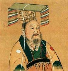 Qin Shi Huang, el Chino más grande de la historia
