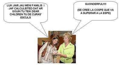 THAT'S INSPECTION!!! MADRID WONDERFUL EDUCATION WORLD