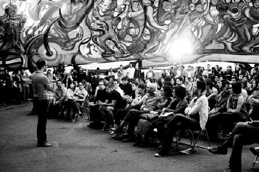 Exposición de los arquitectos Paisajes Emergentes en la Ciudad de México.