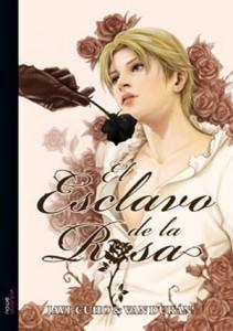 .:Entrevista a Javi Cuho y Van Durán en El libre pensador:.