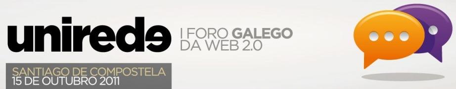 foro unirede santiago Foro UNIREDE, un espacio para compartir