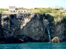 Acantilados de Maro-Cerro Gordo