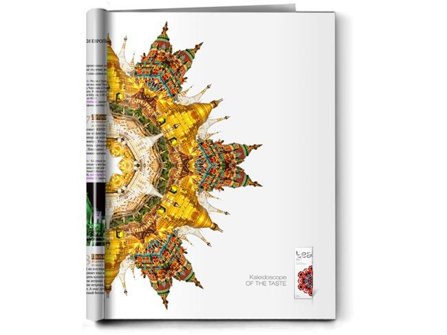 Packaging caleidoscópico de té