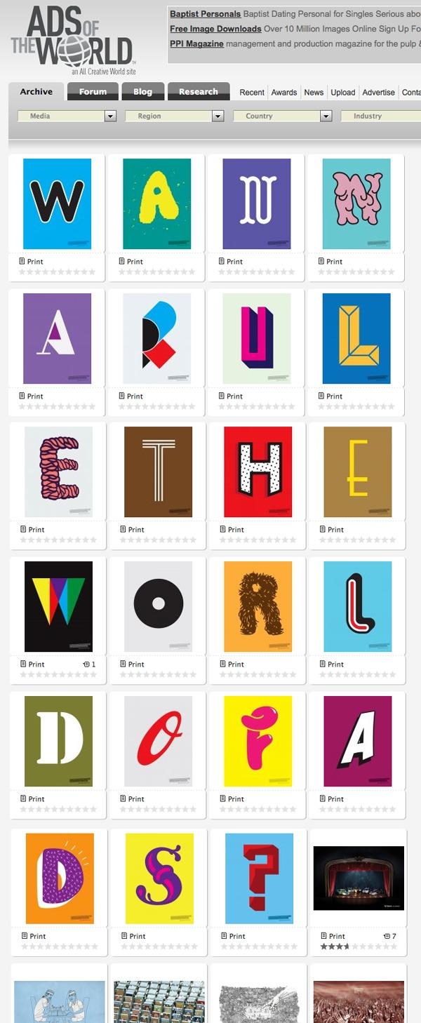 Una forma curiosa de buscar jóvenes talentos