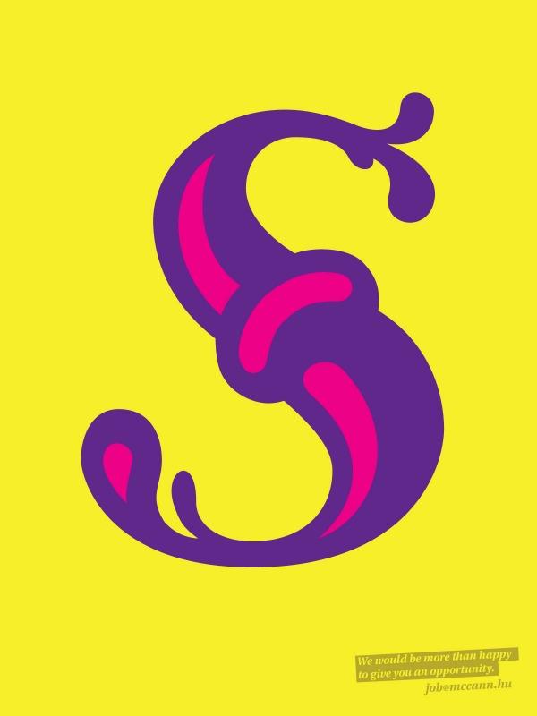 Una forma curiosa de buscar jóvenes talentos