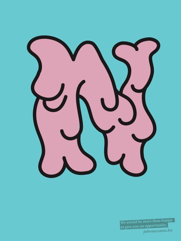 Una forma curiosa de buscar jóvenes talentos