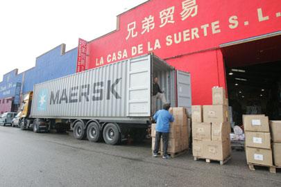 ¿Disciplina o autoestima?