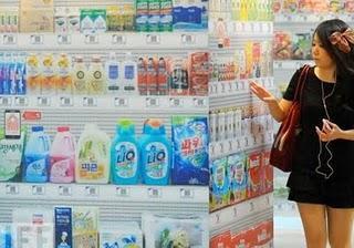 Compras pero no te lo llevas