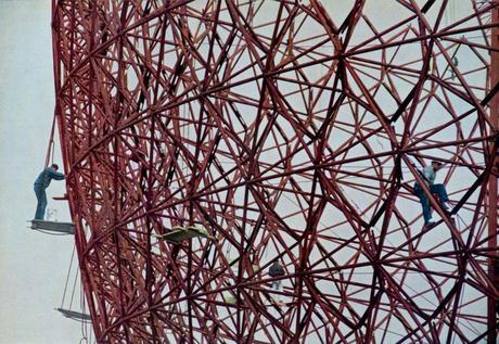 La Cupula Geodesica por Beatriz Pallares