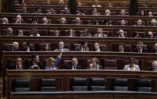 El patrimonio de nuestros parlamentarios