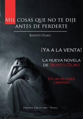 Presentación en la Asociación de la Prensa de Cádiz