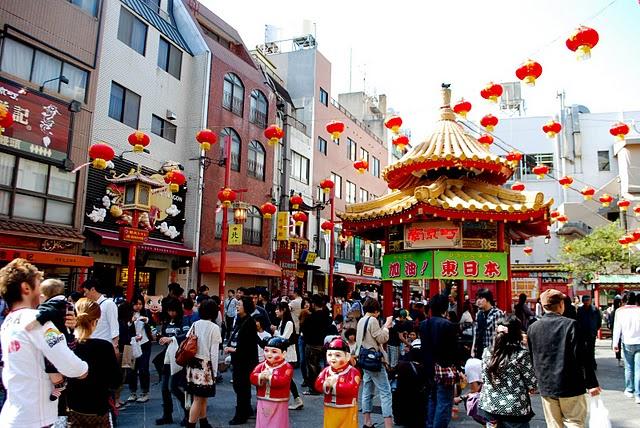 China Town de Kobe