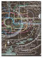 Tokyo Railway System