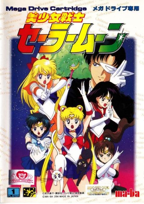 Bishoujo Senshi Sailor Moon de Sega Mega Drive / Genesis traducido al español