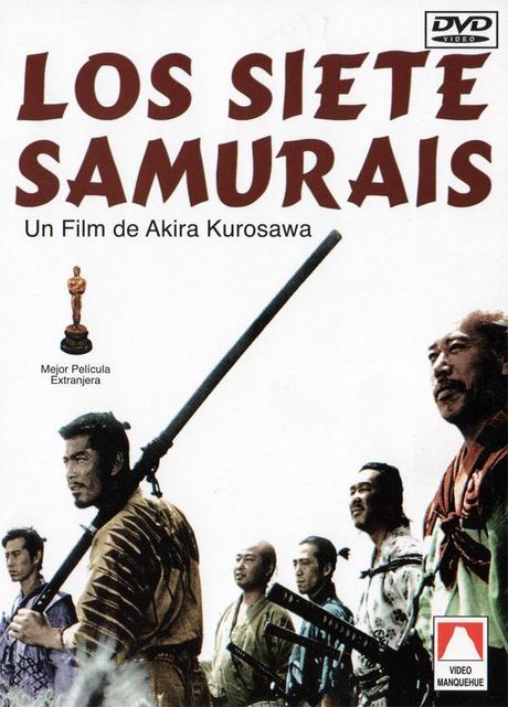 LOS SIETE SAMURÁIS  - Akira Kurosawa