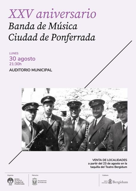 La Banda de Música Ciudad de Ponferrada celebrará su XXV Aniversario con un concierto en el Auditorio municipal