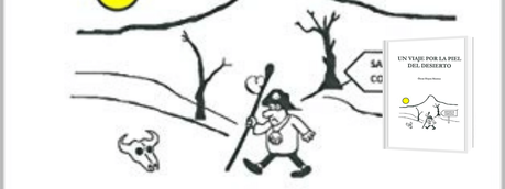 Reseña: Un viaje por la piel del desierto Reseña: Un viaje por la piel del desierto