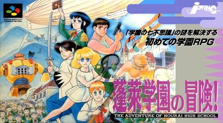 Hourai Gakuen no Bouken!: Tenkousei Scramble de Super Nintendo traducido al español
