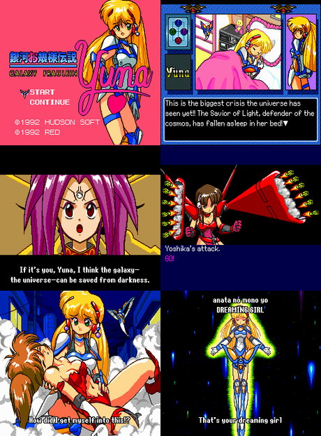 Ginga Ojousama Densetsu Yuna de PC Engine CD traducido al inglés