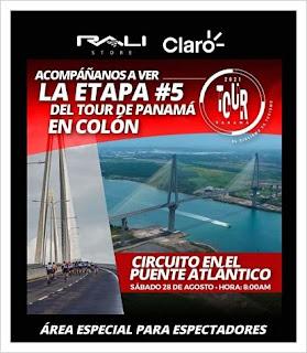 El Tour de Panamá.......🏆🚴🏽‍♂️