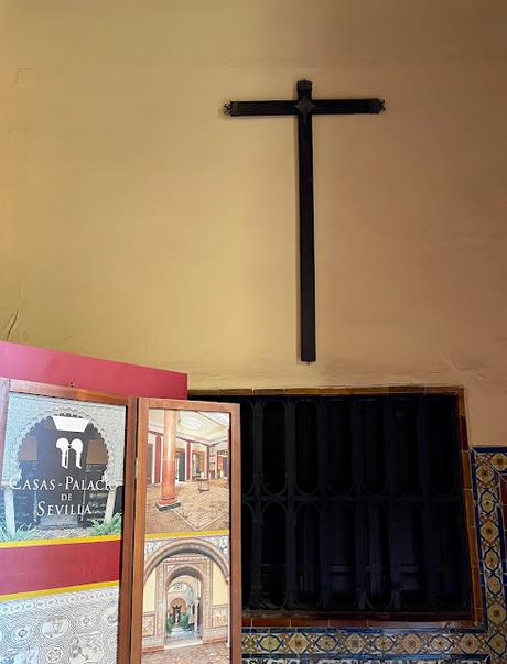 El Palacio de la condesa de Lebrija (3): el zaguán.