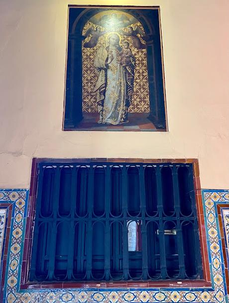 El Palacio de la condesa de Lebrija (3): el zaguán.