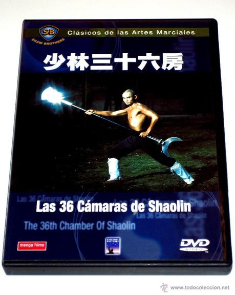 LAS 36 CÁMARAS DE SHAOLIN - Liu Chia-Liang