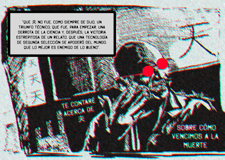 Sinfín — Martín Caparrós