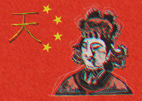 Sinfín — Martín Caparrós Sinfín — Martín Caparrós