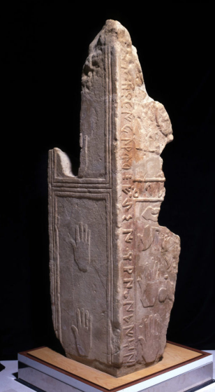 NEITIN, el nombre del antiguo “Dios de la Guerra” de los esteparios occidentales de ancestría Yamnaya, fidedignamente conservado solo entre los iberos.