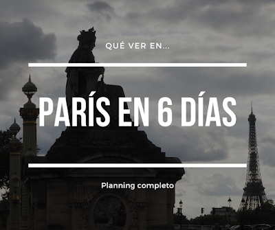 ¿Qué ver en París en 6 días? ¿Qué ver en París en 6 días?