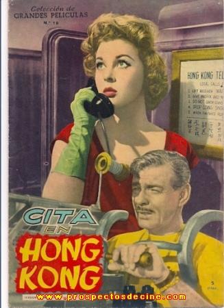 CITA EN HONG KONG - Edward Dmytryk