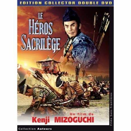 EL HÉROE SACRÍLEGO - Kenji Mizoguchi