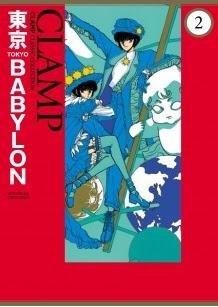 Reseña de manga: Tokyo Babylon (tomo 2)