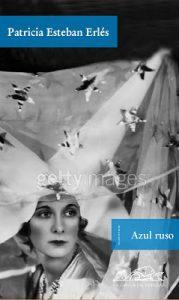 «(…) la relación mujer/casa, que tradicionalmente ha sido un vínculo impuesto y ha generado escrituras muy interesantes donde la alienación, la vida propia que cobra el entorno doméstico, su hostilidad, dan para muchos relatos.» Entrevista a Patricia E...