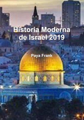 Paya Frank .- Historia Moderna de Israel  ed 2019