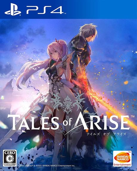 [Box Art] Tales of Arise