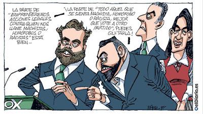 El comité de DDHH de la ONU reconoce que el TSJ vulneró la presunción de inocencia de Garzón… Y Casado busca reafirmar, una vez más, su liderazgo. El comité de DDHH de la ONU reconoce que el TSJ vulneró la presunción de inocencia de Garzón… Y Casado busca reafirmar, una vez más, su liderazgo.
